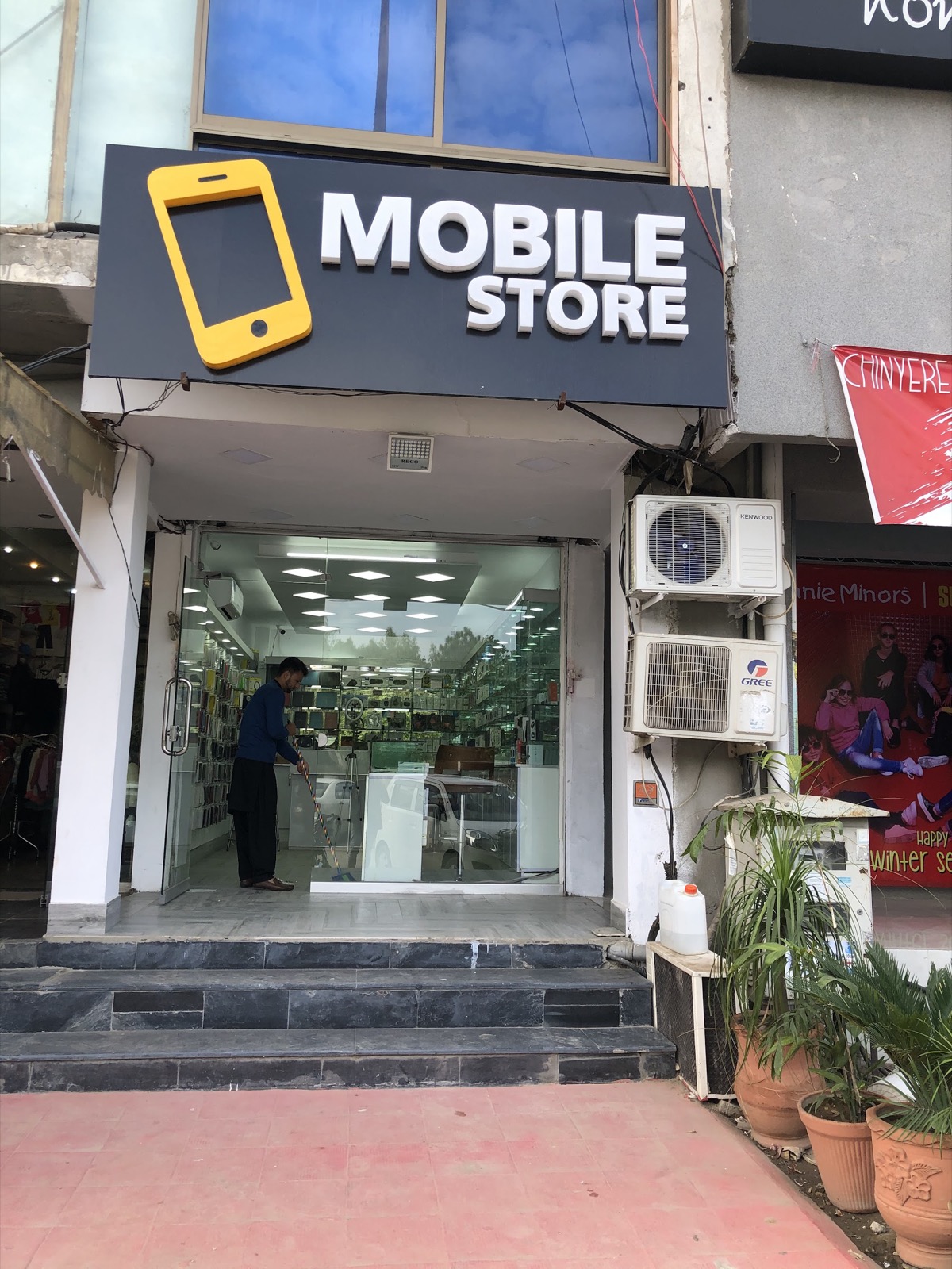 Mobile Store shopfront on F10-East Service Road, F-10 Markaz